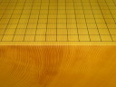黒木傳吉作/日本産本榧柾目六寸四分碁盤